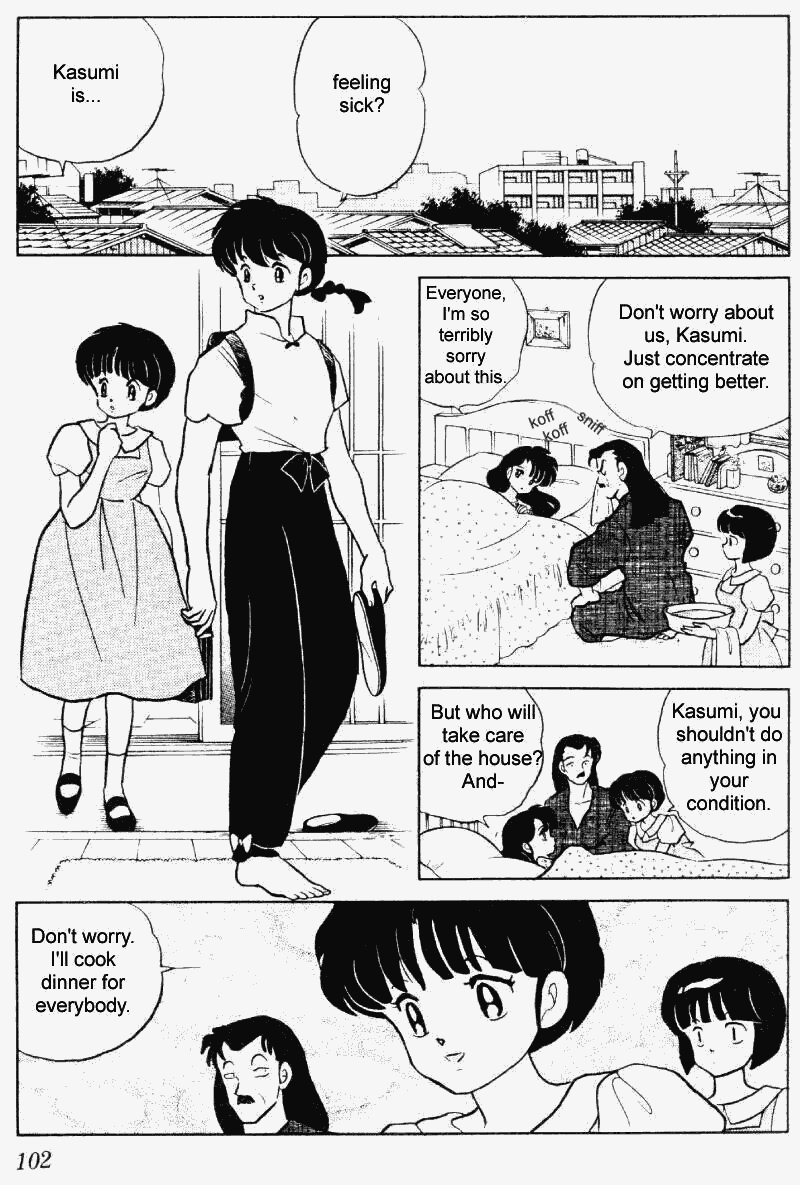 Ranma 1/2 Chapter 241 2